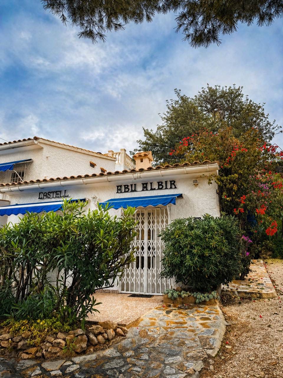 STEDENLIJK PERCEEL TE KOOP IN EL ALBIR