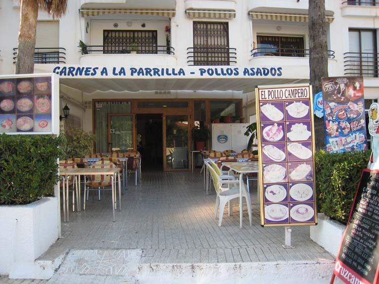 Коммерческие помещения для продажи в Альбире